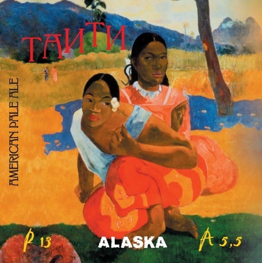 Таити АПА (APA)